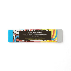 Volume 57 replacement erasers Volume 57 replacement erasers