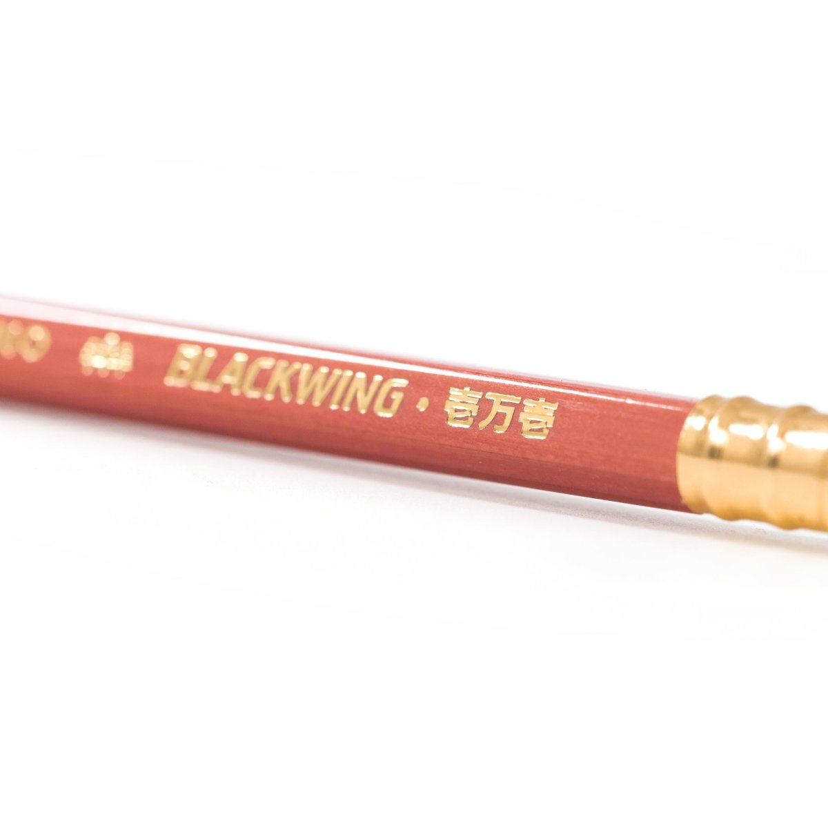 Blackwing Volume 10001, tribute to Tetsuya Miyamoto Blackwing Volume 10001, tribute to Tetsuya Miyamoto