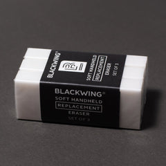 Blackwing Handheld Eraser Replacements - Set of 3 Blackwing Handheld Eraser Replacements - Set of 3