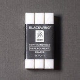 set of 3 white Blackwing Handheld Eraser Replacements