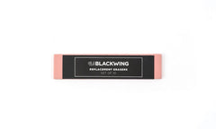 pink Blackwing Replacement Erasers, set of 10 pink Blackwing Replacement Erasers, set of 10