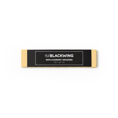 Blackwing Replacement Erasers